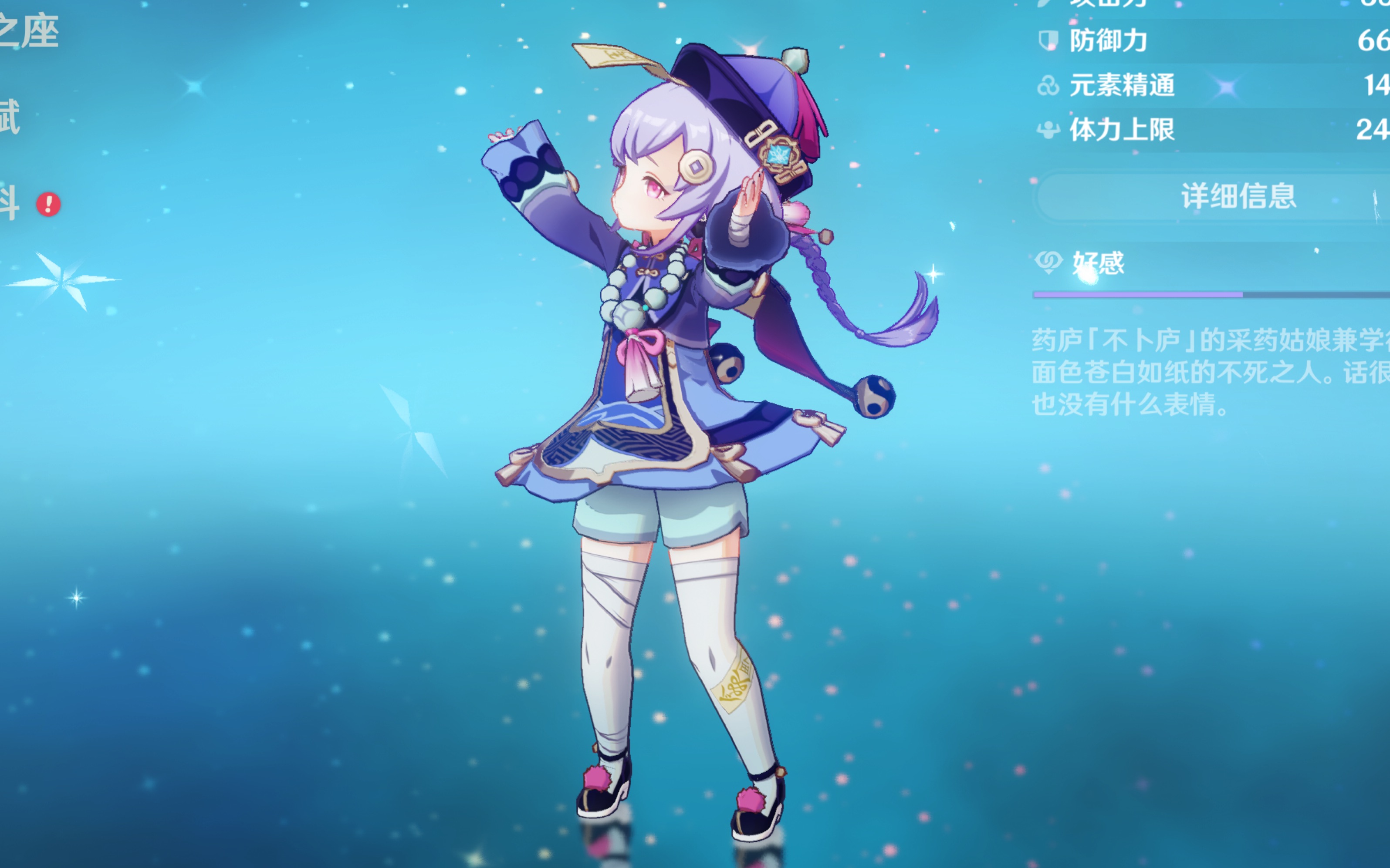 端提供重要 端提供重要