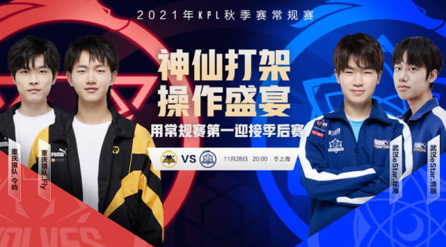 赢得金牌 赢得金牌