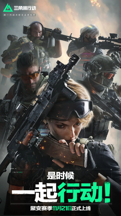 正是这些方 正是这些方