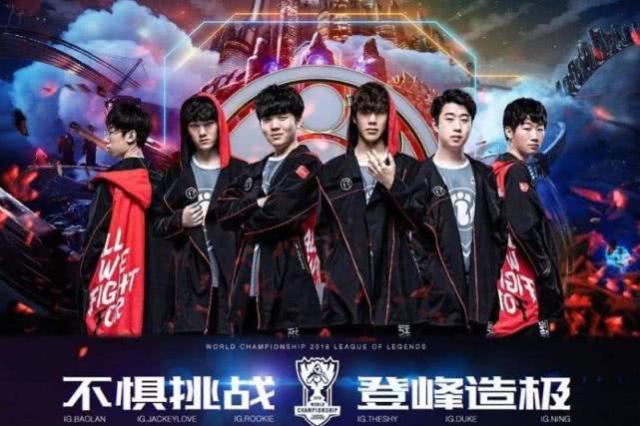 为广大球迷 为广大球迷