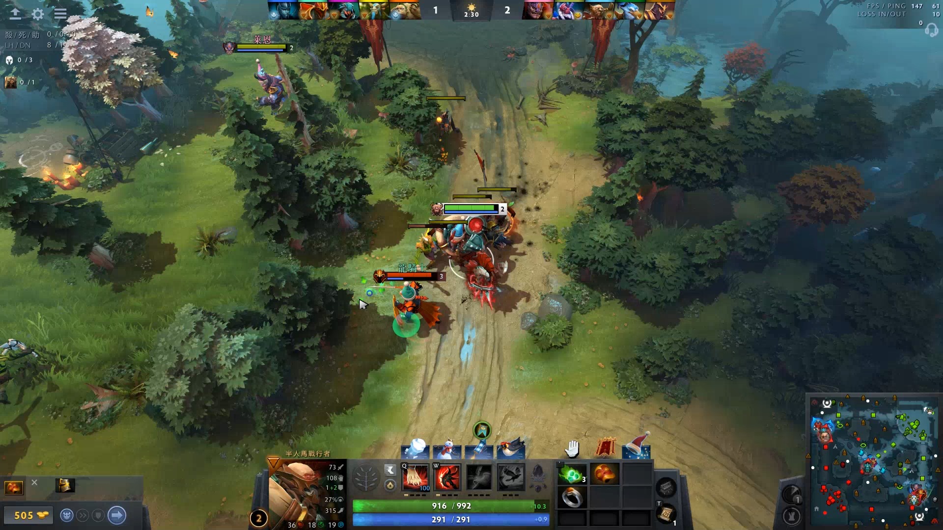 三战未过 三战未过