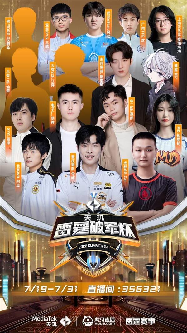 资源落袋 资源落袋