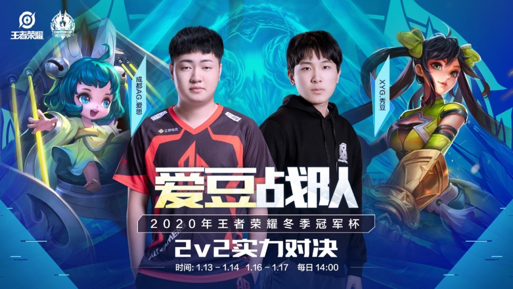 预设两套配 预设两套配