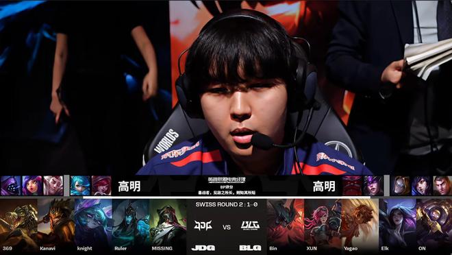 迫使防守收 迫使防守收