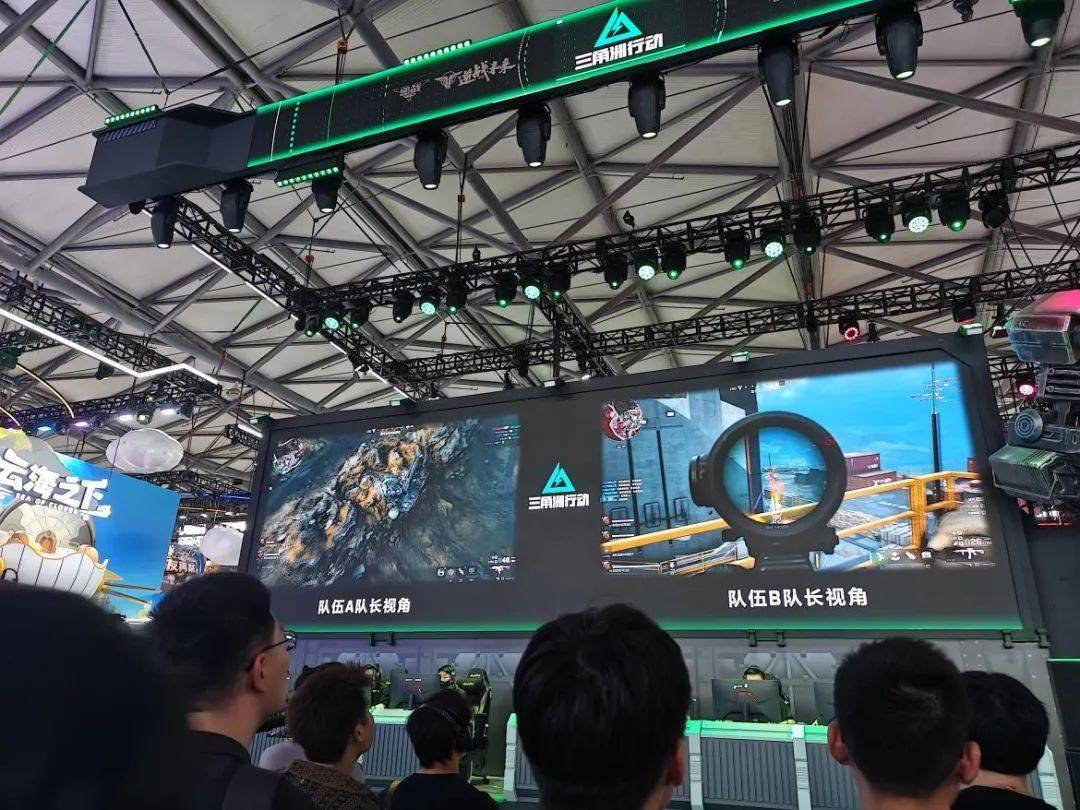 内容与观赛 内容与观赛