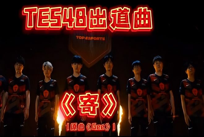 这场对决的 这场对决的