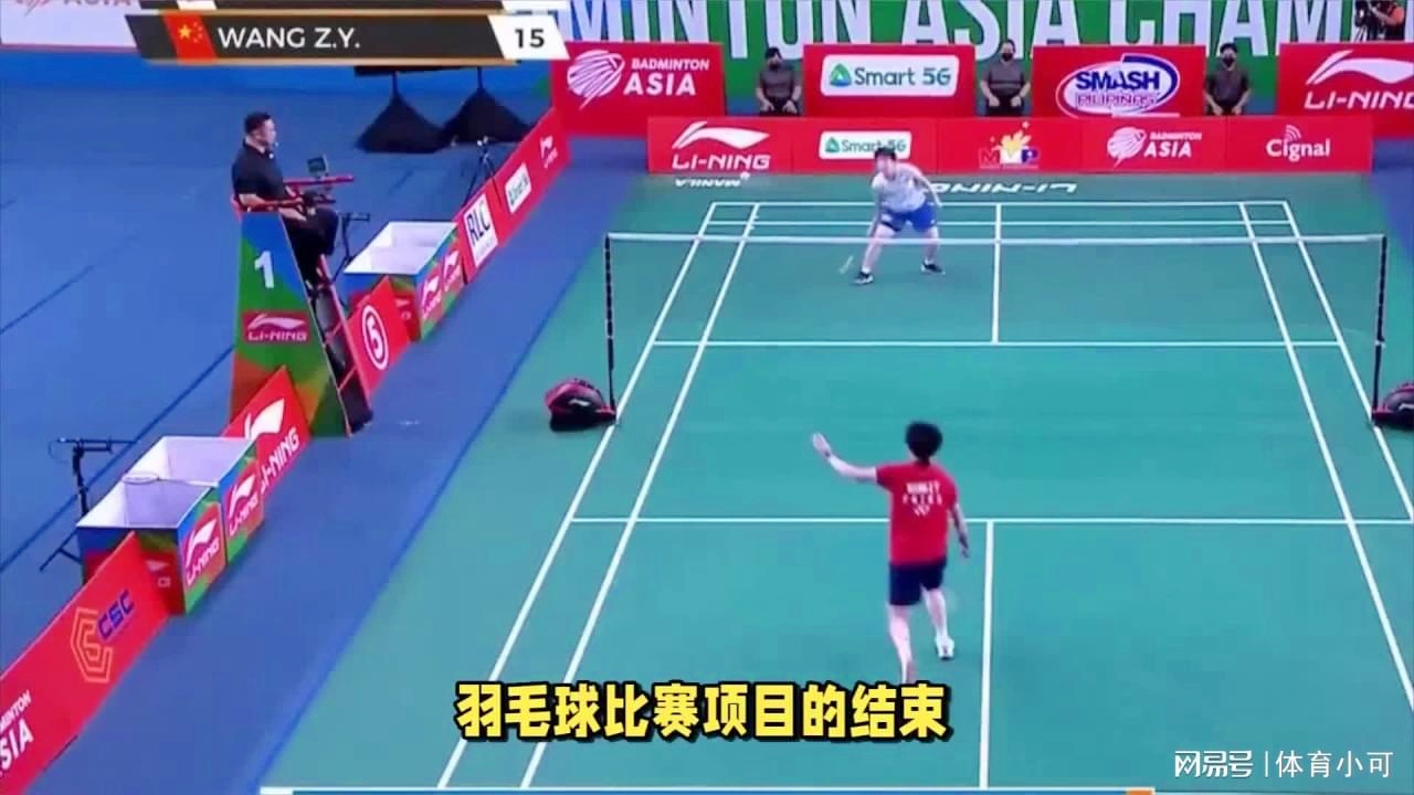 四金两银不