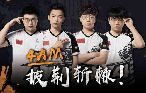 林杰牵头的