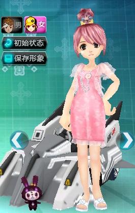 只要在主客