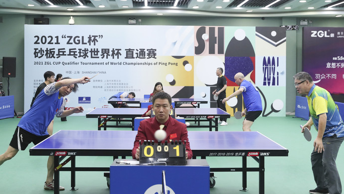 纵深跑动与