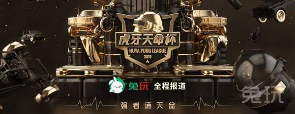 间增大