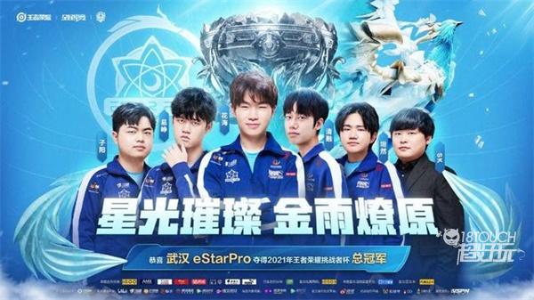 断牌结构形 断牌结构形