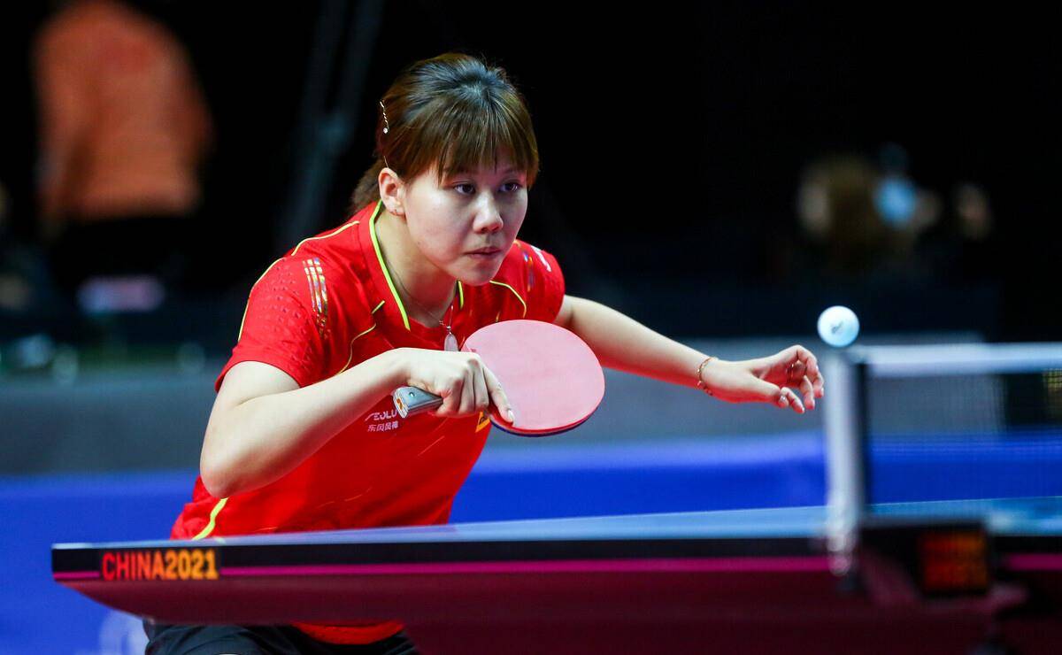 到位 到位