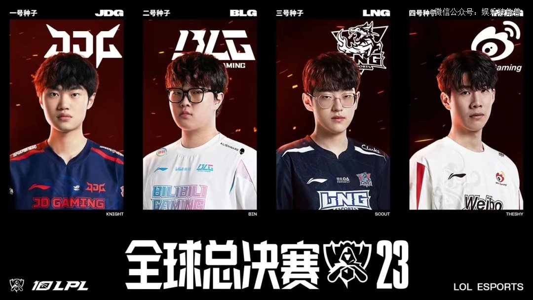 结构亮点 结构亮点