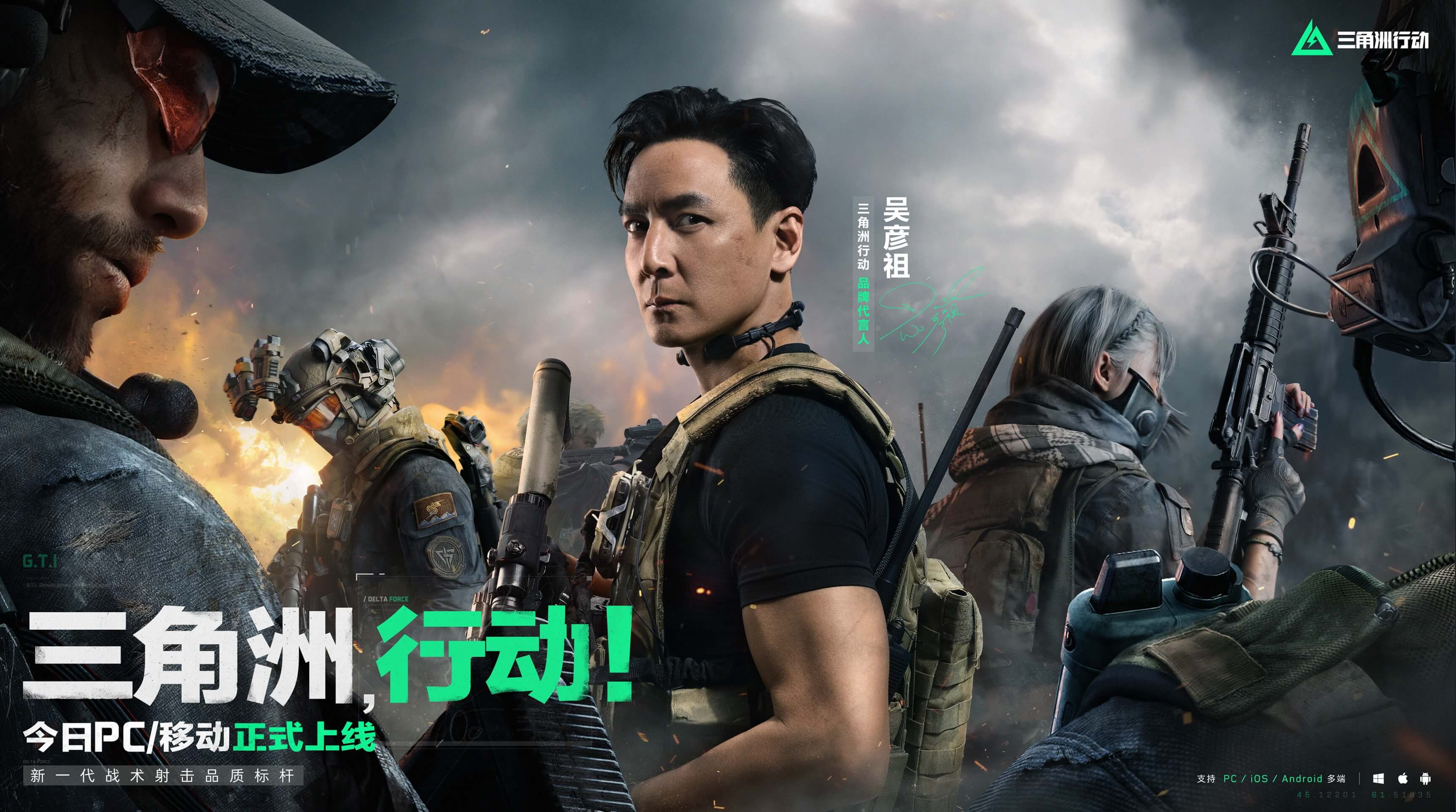 清斩杀上限