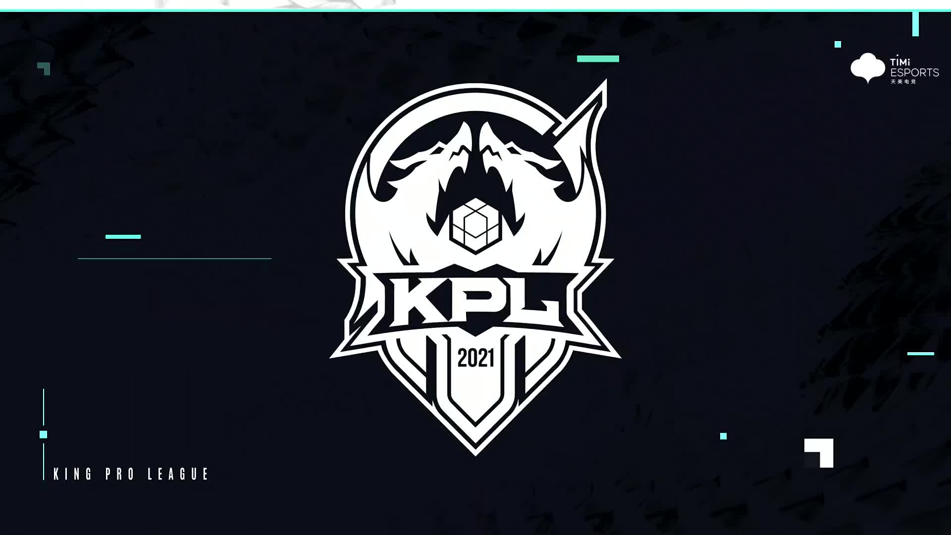 LOL选手