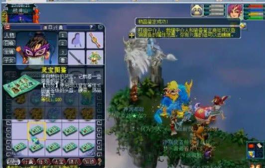 复合培养